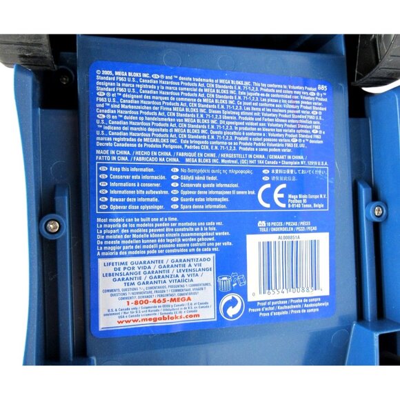 MEGA BLOKS Tiny n Tuff 2005 3 Cars and Vehicle Carrier Transport Truck 16" - Picture 12 of 12